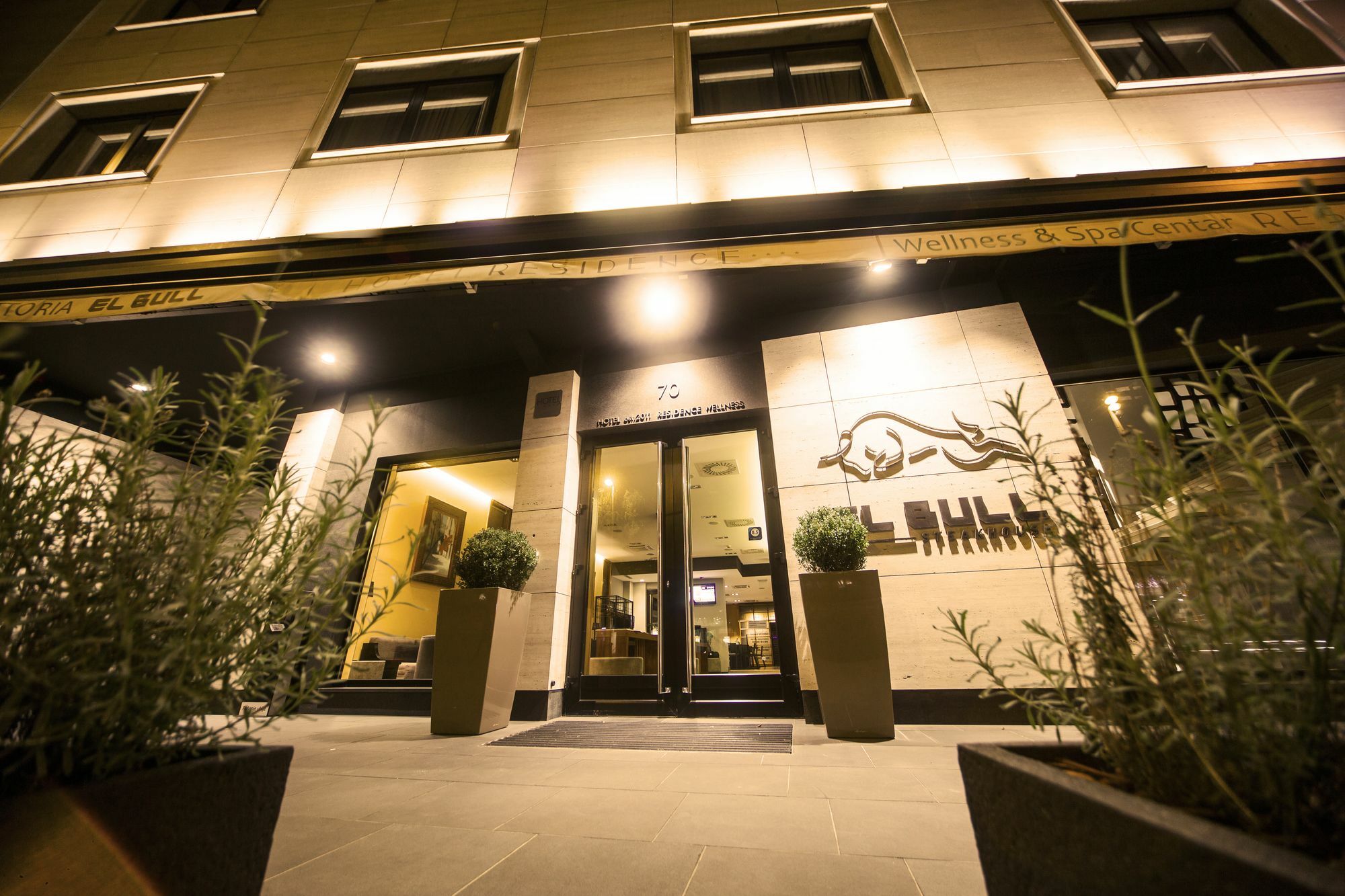 Hotel Residence Загреб Экстерьер фото